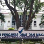 BPOM Ajukan Tambahan Rp 2,6 T untuk Program Prioritas